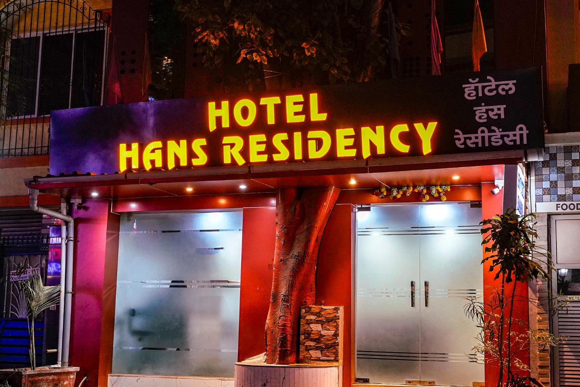 Fabhotel Hans Residency - Mumbai — Photos 2